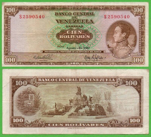 Venezuela 100 Bolivares 1967, P-48e Prefix-S xf