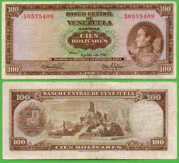 Venezuela 100 Bolivares 1967, P-48e Prefix-S xf