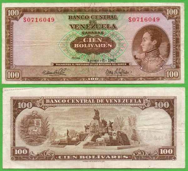 Venezuela 100 Bolivares 1967, P-48e Prefix-S xf