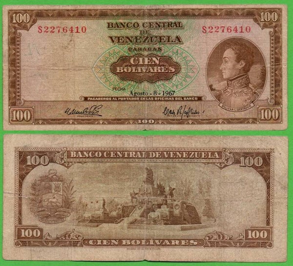 Venezuela 100 Bolivares 1967, P-48e Prefix-S vf