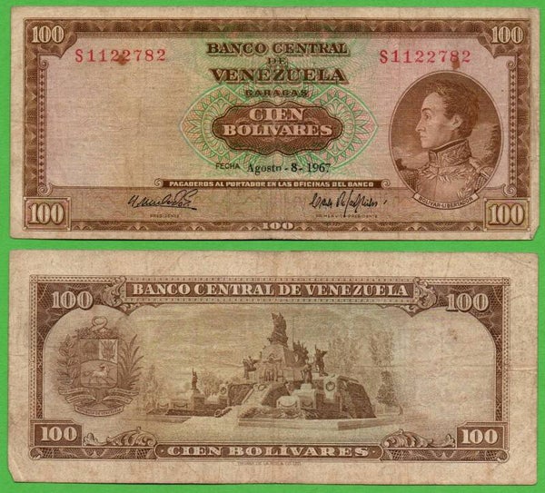 Venezuela 100 Bolivares 1967, P-48e Prefix-S xf