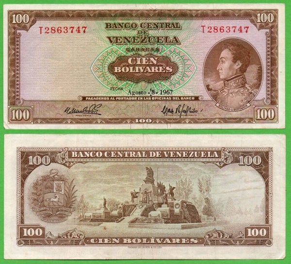 Venezuela 100 Bolivares 1967, P-48e Prefix-T Xf