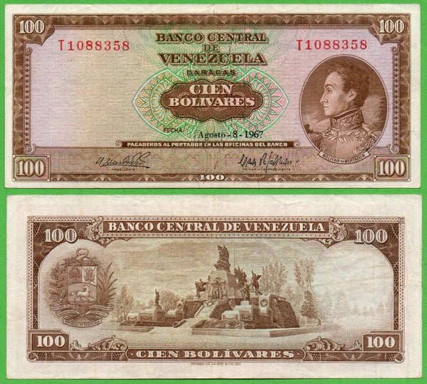 Venezuela 100 Bolivares 1967, P-48e Prefix-T VF