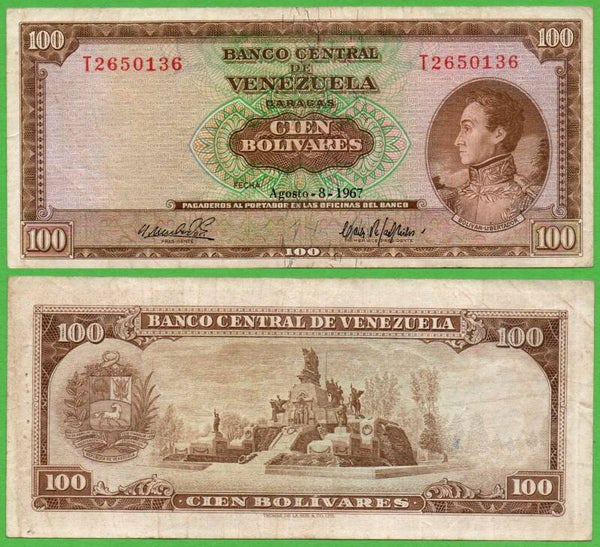 Venezuela 100 Bolivares 1967, P-48e Prefix-T VF