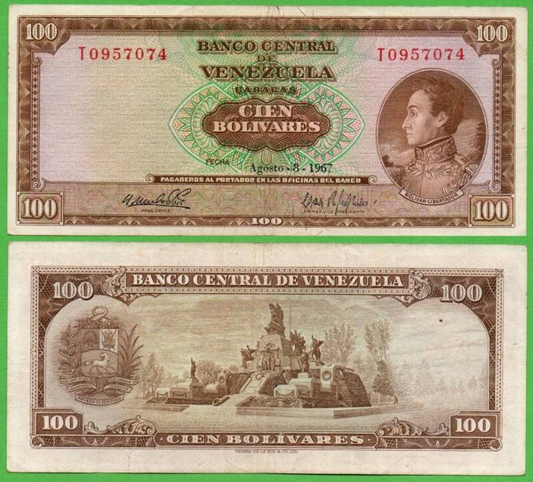 Venezuela 100 Bolivares 1967, P-48e Prefix-T VF