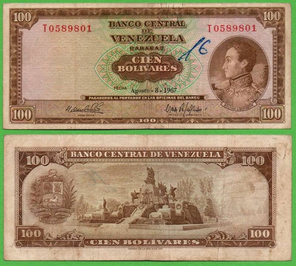 Venezuela 100 Bolivares 1967, P-48e Prefix-T Circ