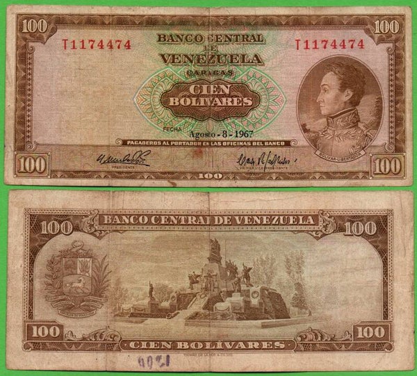Venezuela 100 Bolivares 1967, P-48e Prefix-T CIR