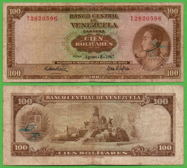 Venezuela 100 Bolivares 1967, P-48e Prefix-T Circ