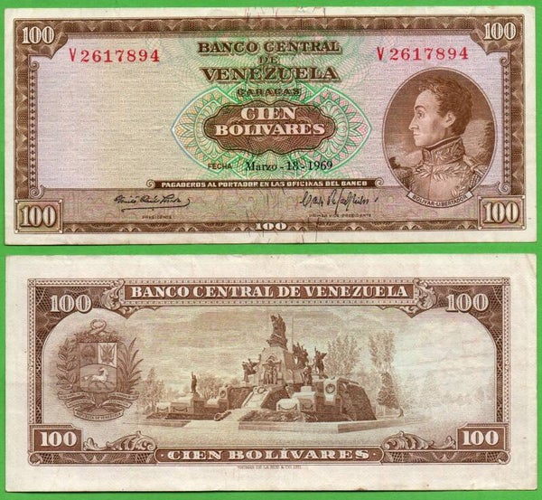 Venezuela 100 Bolivares 1969, P-48f Prefix-V Xf