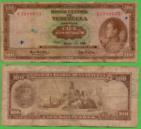 Venezuela 100 Bolivares 1969, P-48f Prefix-V Xf