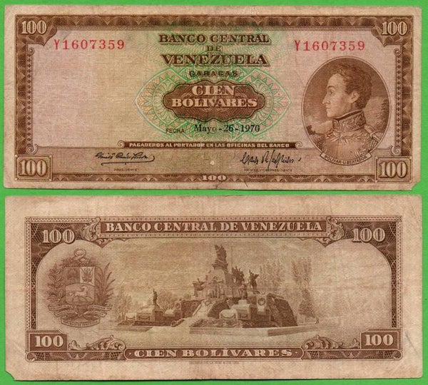 Venezuela 100 Bolivares 1970, P-48g Prefix-Y Xf