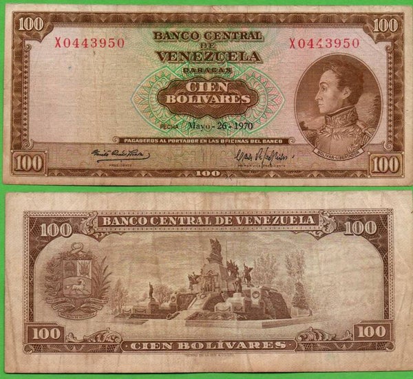 Venezuela 100 Bolivares 1970, P-48g Prefix-Y Xf