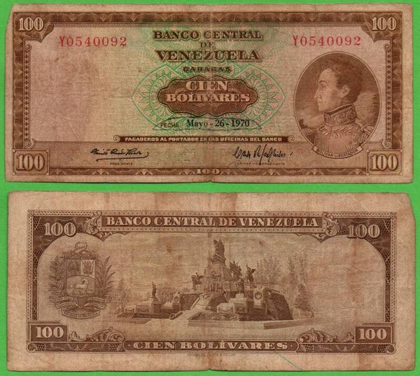 Venezuela 100 Bolivares 1970, P-48g Prefix-Y Cir
