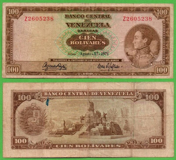 Venezuela 100 Bolivares 1971, P-48h Prefix-Z XF