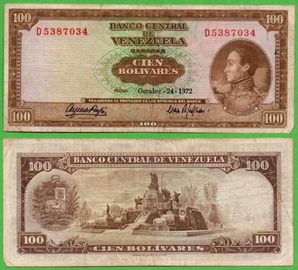 Venezuela 100 Bolivares 1972, P-48I Prefix-D XF