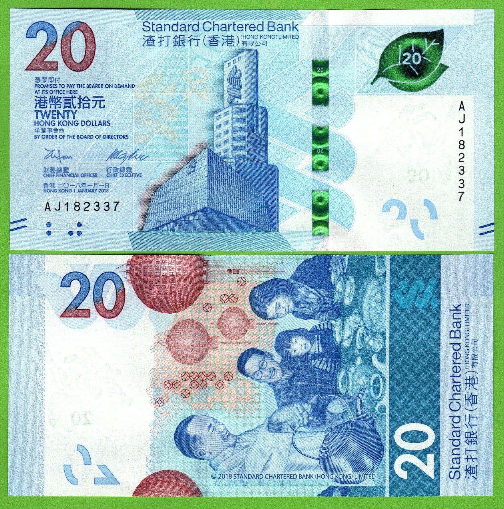Hong Kong 20 dollar 2018, P-348b