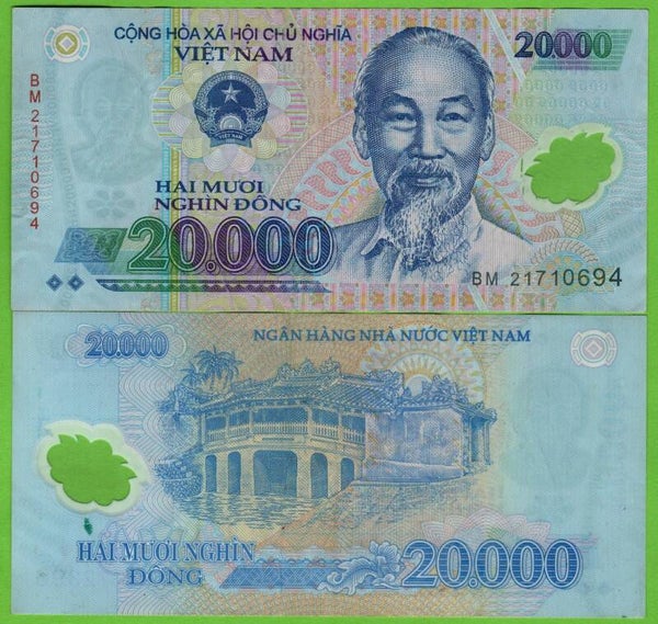 Viet Nam 20,000 Dong 2007, P-120b XF