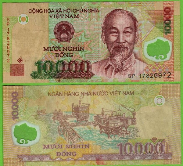 Veit Nam 10,000 Dong 2006, P-119 Circ