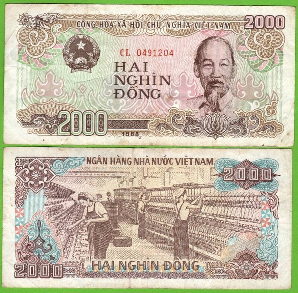 Viet Nam 2000 Dong 1988, P-107a.2 VF