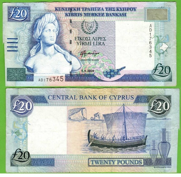 Chipre 20 Lira 2004 P-63C VF