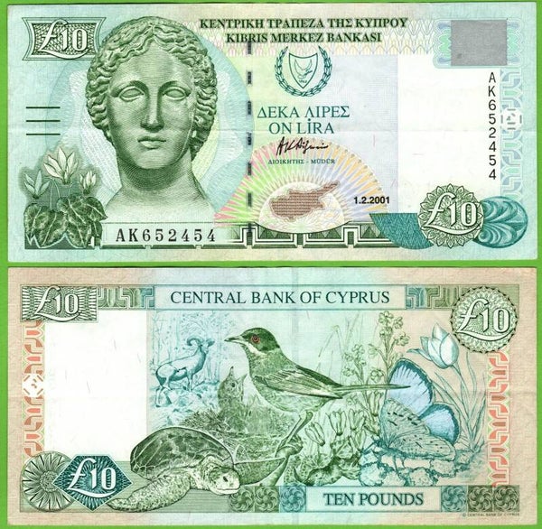 Chipre 10 Lire 2001, P-62c Fina