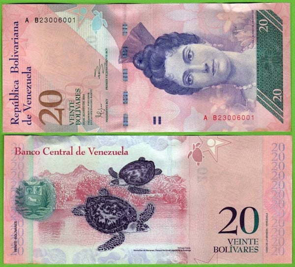 Venezuela 20 Bolivares 2014, P-91g.1 Prefix-AB Unc