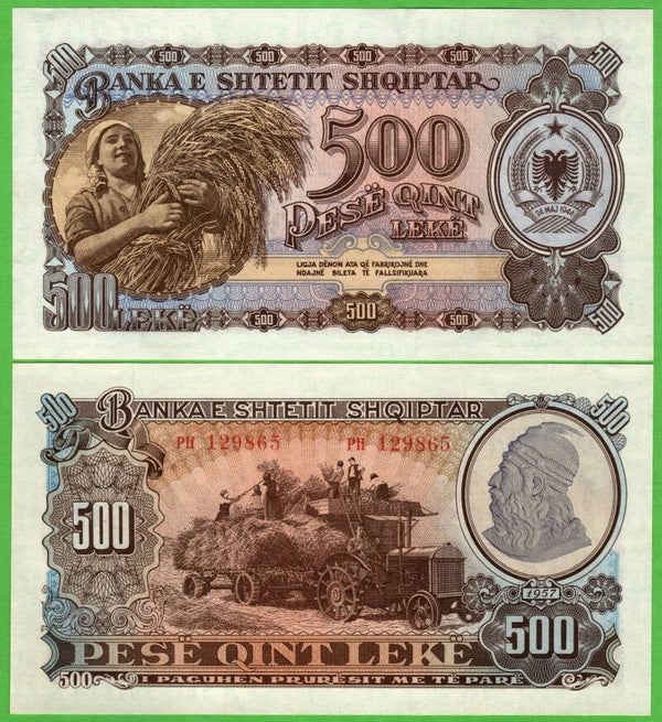 Albania 500 Leke 1957, P-31a Unc