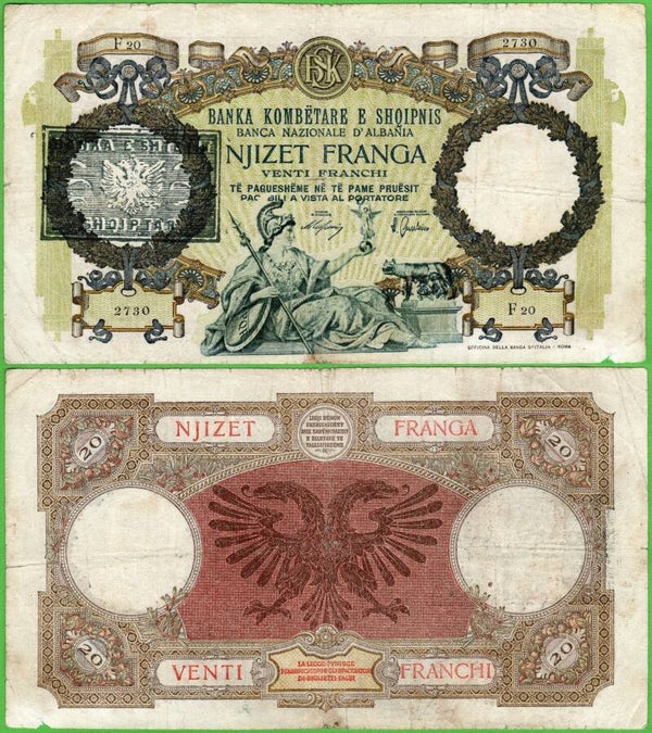 Albania 20 Franga 1945, P-13 VG