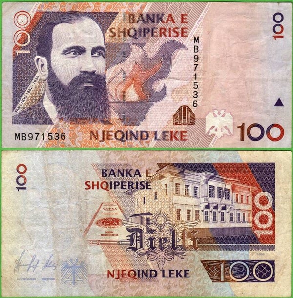 Albania 100 Leke 1996, P-62a XF
