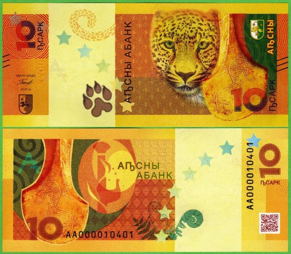 Abkhazia 10 Aspar 2024, P-PNL Unc