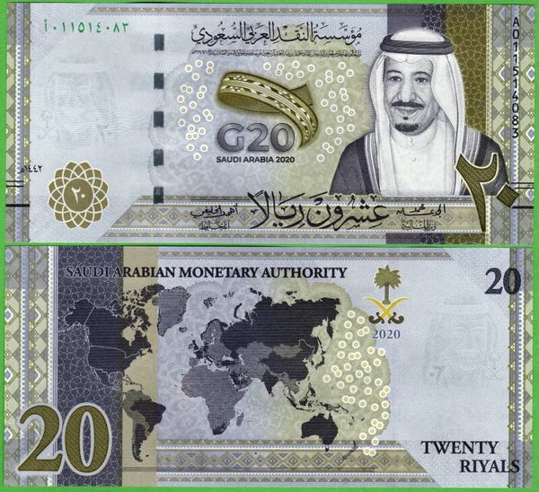 Arabia Saudita 20 Riyals 2020, P-new Unc