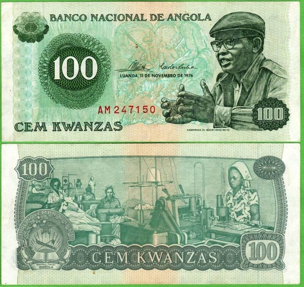 Angola 100 Kwanzas 1976, P-111 XF