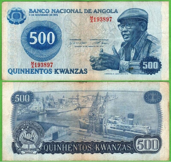 Angola 500 Kwanzas 1976, P-116 Fina