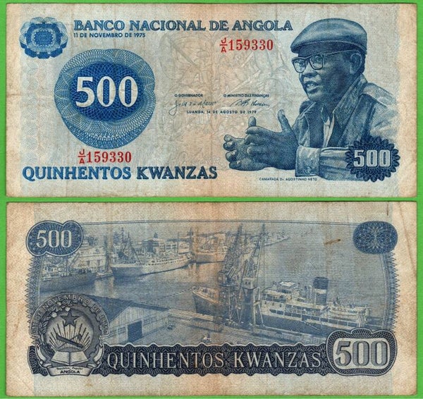Angola 500 Kwanzas 1979, P-116 VF