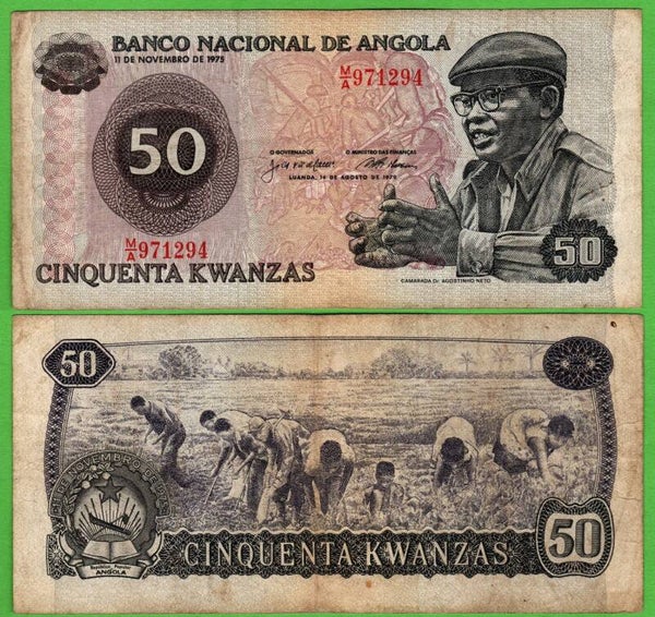 Angola 50 Kwanzas 1979, P114 VF