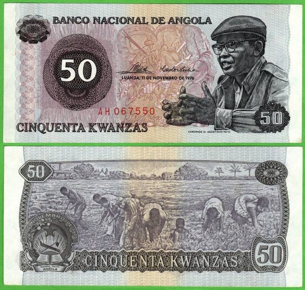 Angola 50 Kwanzas 1976, P-110 Aunc