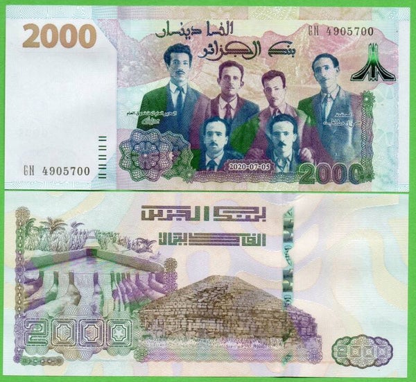 Argelia 2000 Dinars 2020, P-147 Unc
