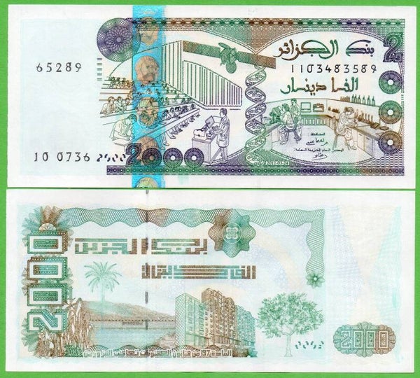 Argelia 2000 Dinars 2011, P-144a1 Unc