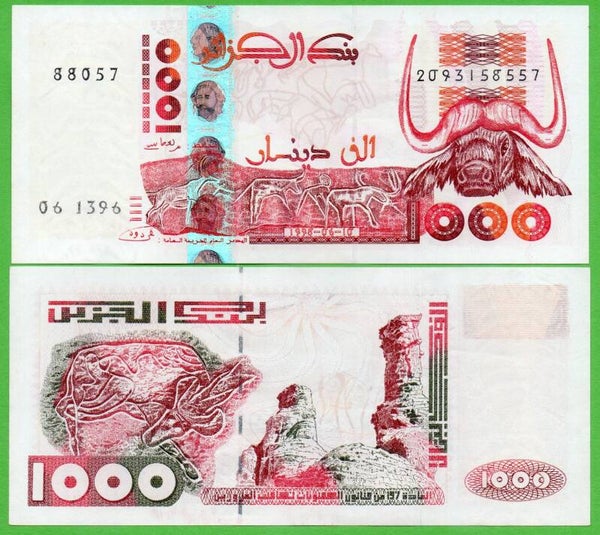 Argelia 1000 Dinars 1998, P-142B.2 Unc