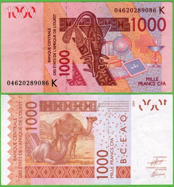 Senegal 1000 Francs 2003, P-715K Aunc