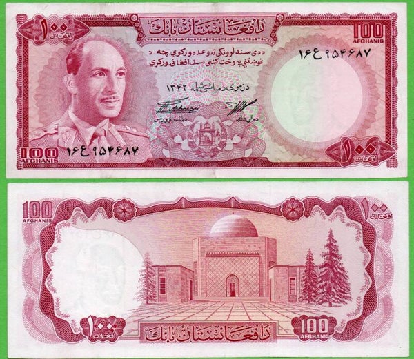 Afganistan 100 Afganist 1962, P-44 Unc