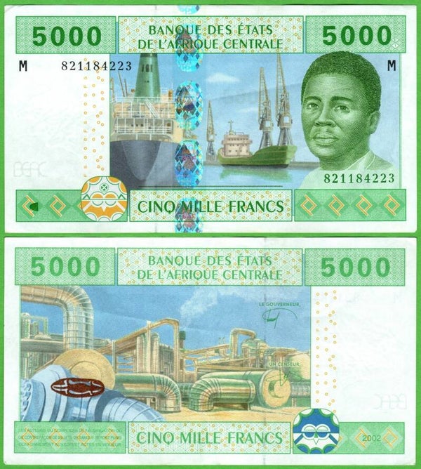 Africa Central 5000 Francs 2002, P-309Md Aunc