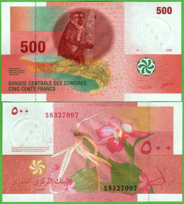 Comoros 500 Francs 2005, P-15 Unc