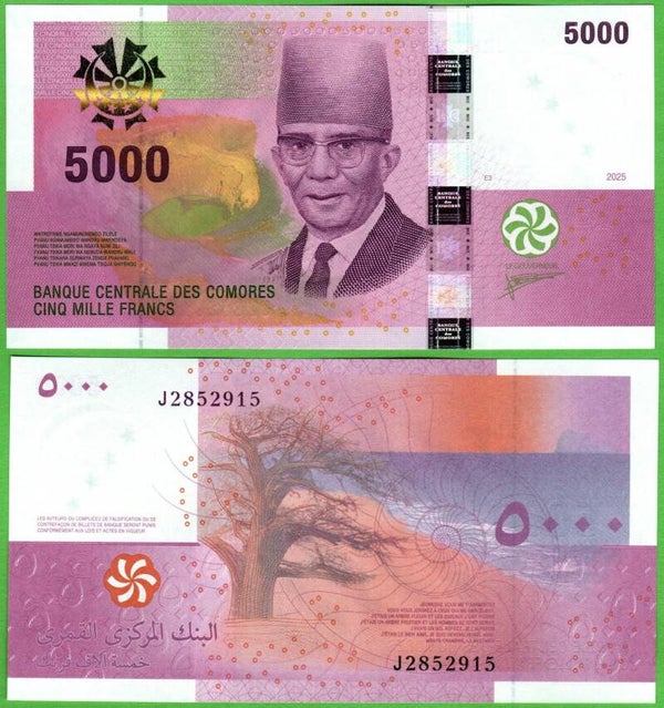 Comoros 5,000 Francs 2025, P-18 Unc