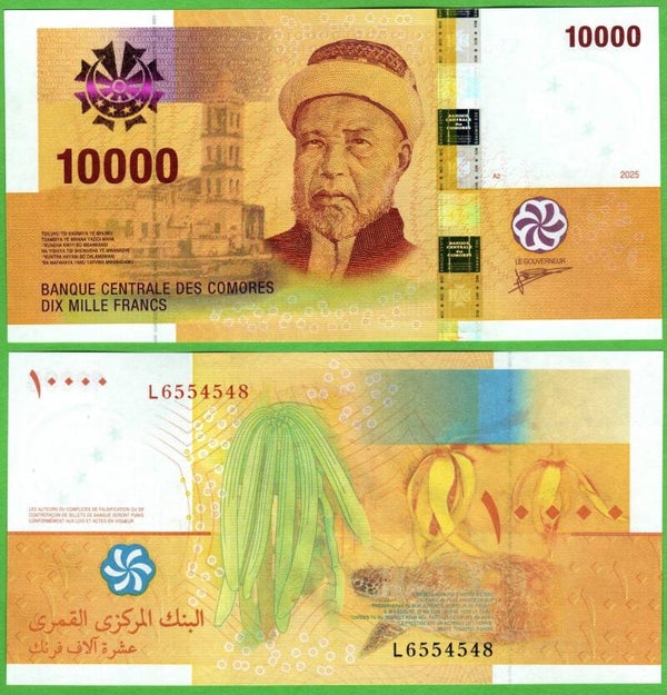 Comoros 10,000 Francs 2025, P-19 Unc