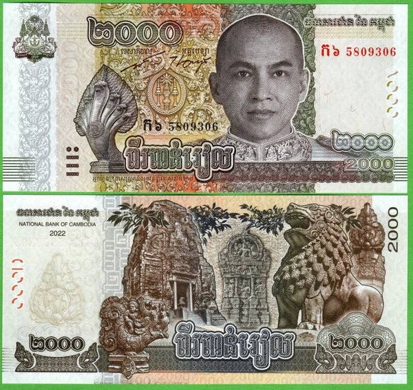 Cambolla 2,000 Riels 2022, P-67a Unc