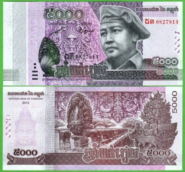 Cambolla 5,000 Riels 2015, P-68 Unc