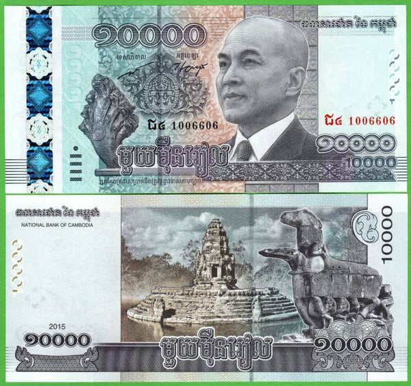 Cambolla 10,000 Riels 2015, P-69 Unc