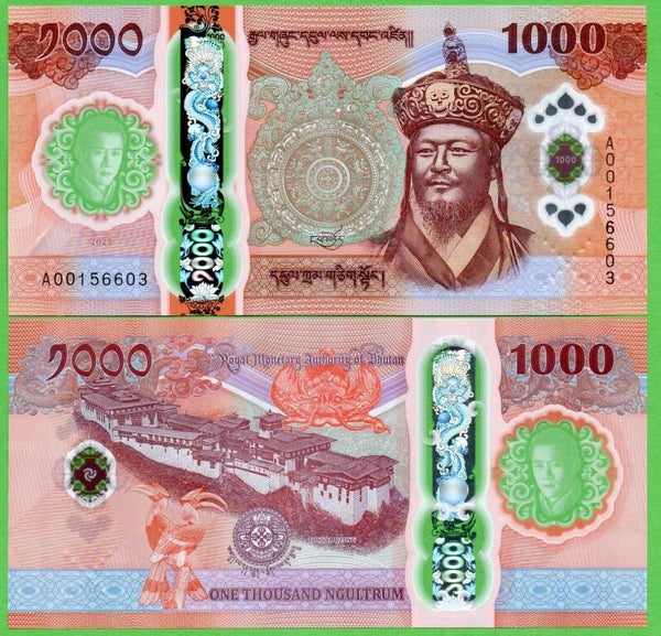 Bhutan 1000 Ngultrum 2025, P-40a Unc