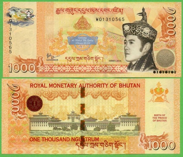 Bhutan 1000 Ngultrum 2016, P-36a Unc